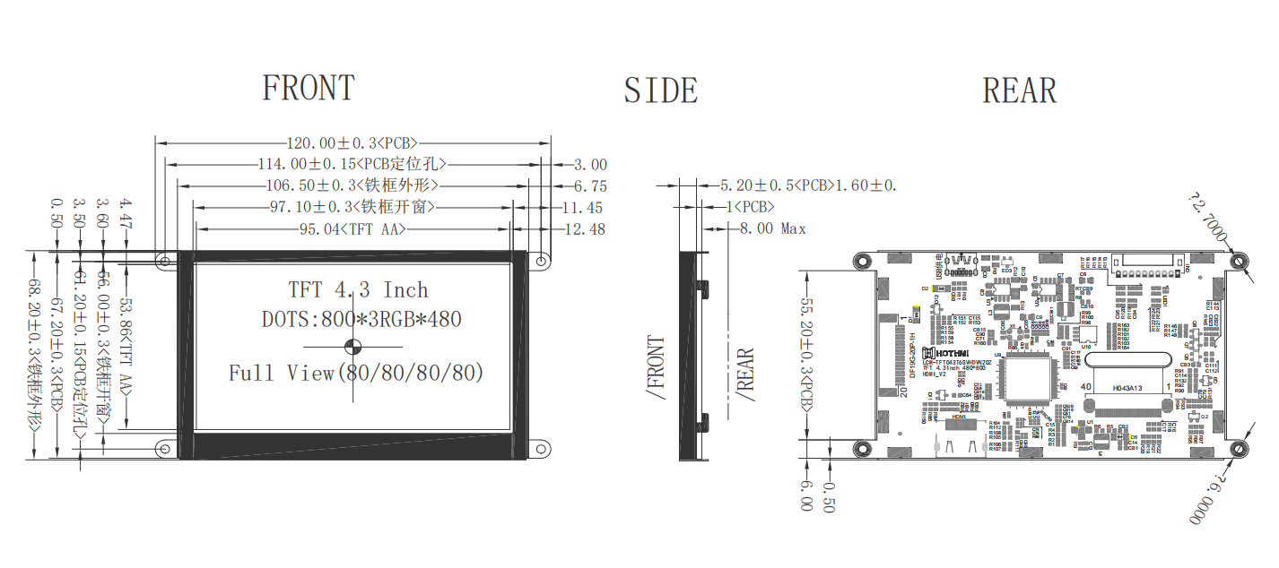 4.3 inch Raspberry Pi Display Screen 800×480