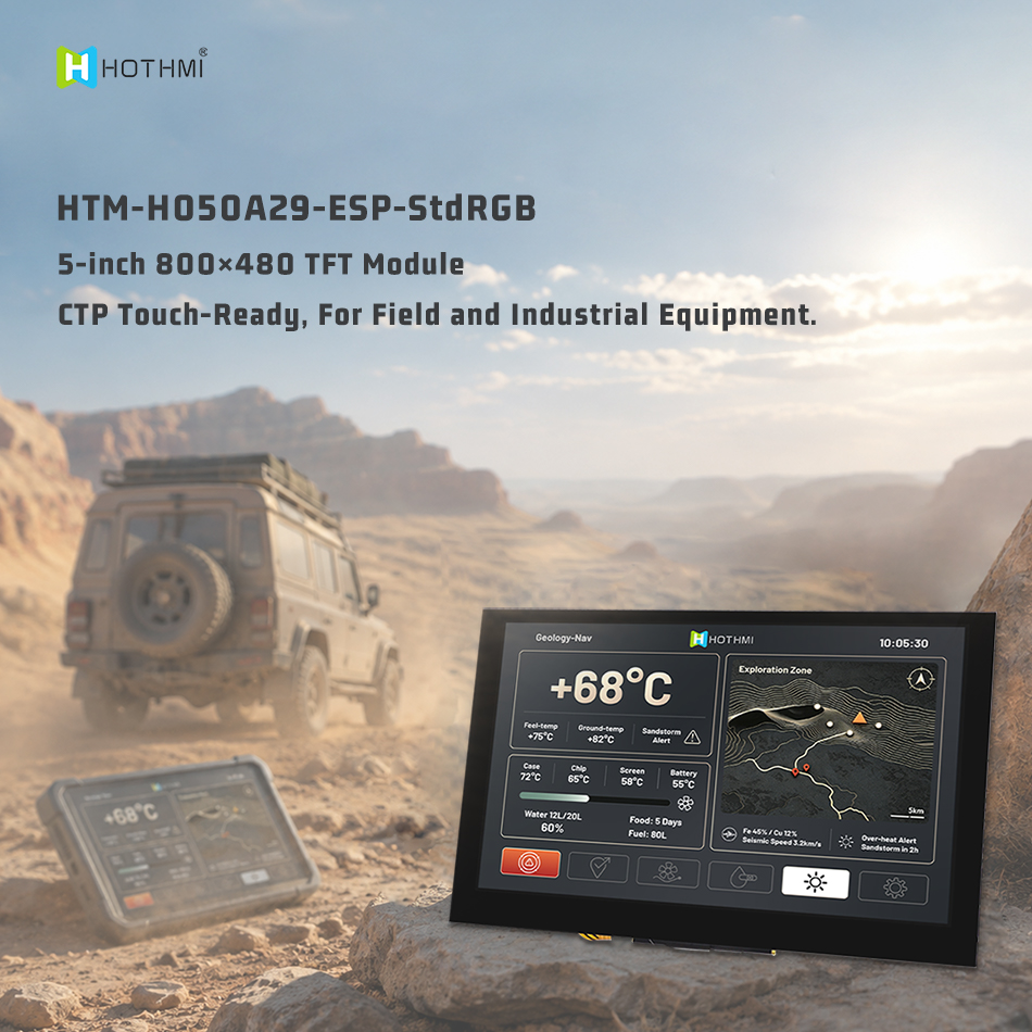 5 inch HMI Display High Brightness ESP32 IPS