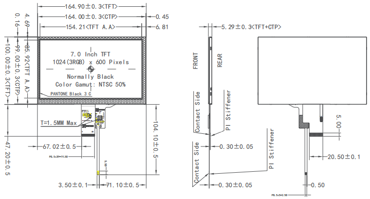 7 inch Display LCD Touch Screen 1024x600 IPS-drawing